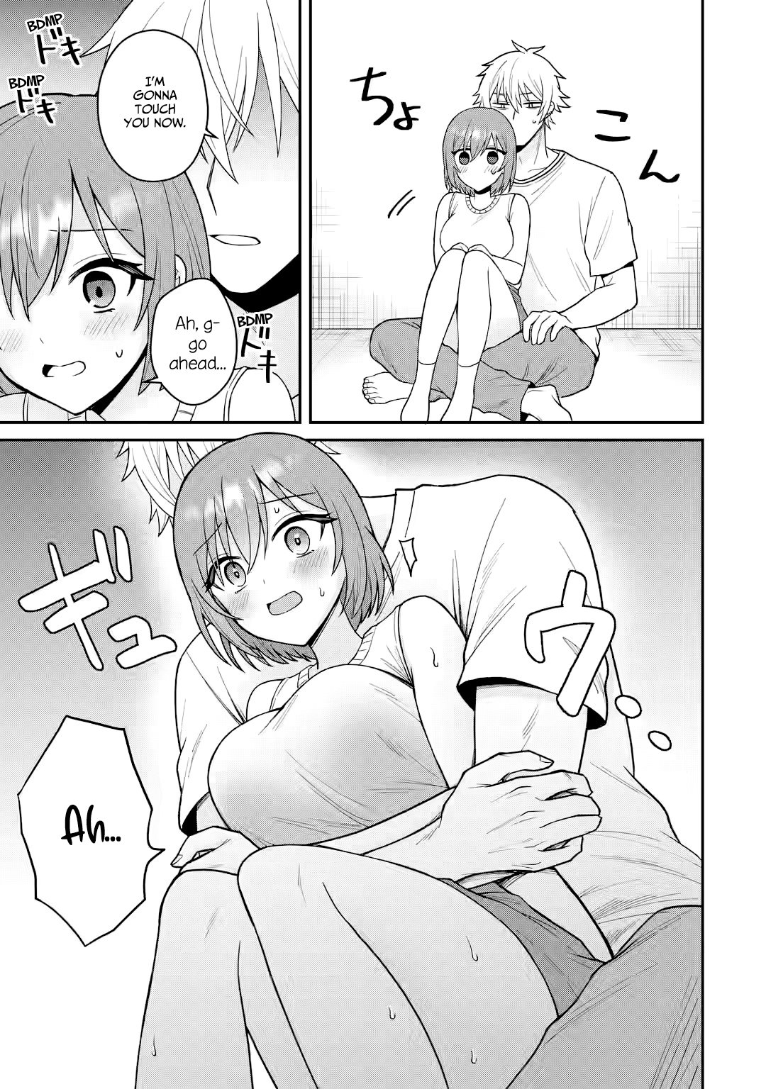I was Reincarnated as the Scumbag from a Netorare Manga, But the Heroine is Coming on to Me, Chapter 12 image 13